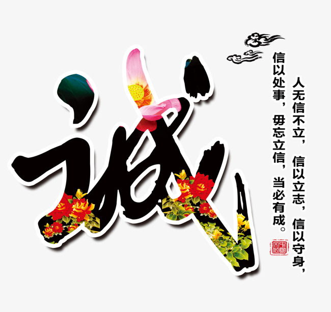 乌兰追债公司